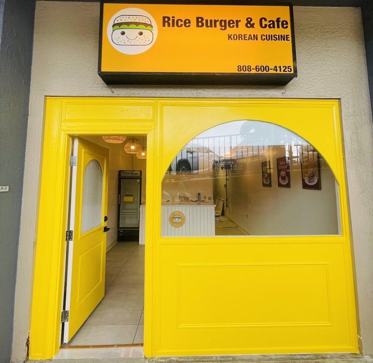 Rice burger and cafe